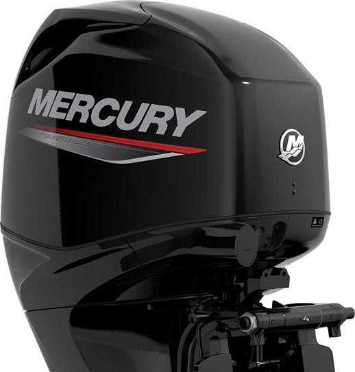 Mercury 40 to 60 hp outboard motors